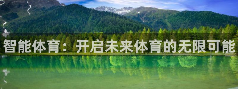 3377体育官方正版app娱乐是那个系列的台子