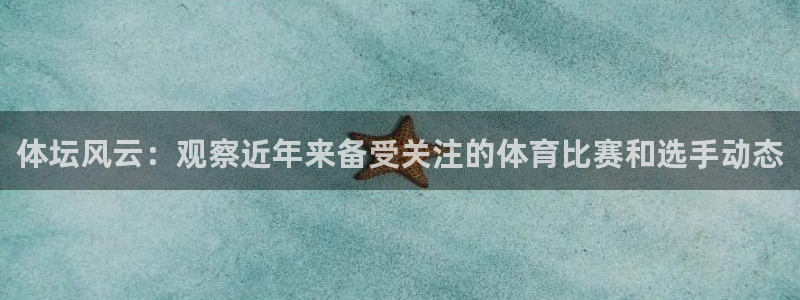 3377体育官网下载