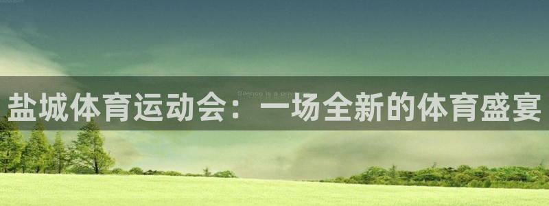 3377体育现在叫什么