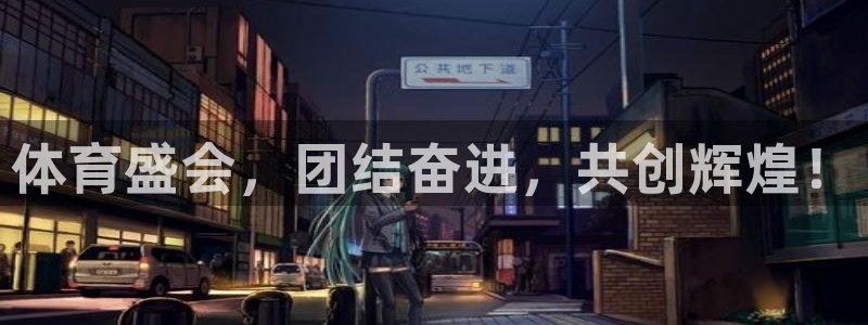 3377体育官方正版app娱乐是那个系列的台子：体育